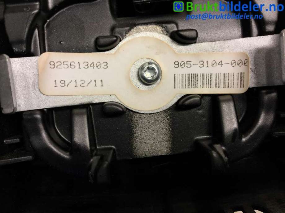 Speil innvendig til BMW 1-Serie 2011-2015 (Fase 1) (F20/F21) (F20/F21) (BMW||026661|9256134-03)