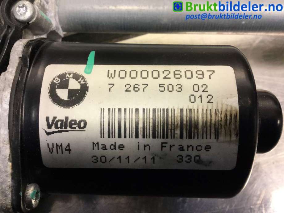 Viskermotor frontrute til BMW 1-Serie 2011-2015 (Fase 1) (F20/F21) (F20/F21) (BMW|7 267 503 02|)