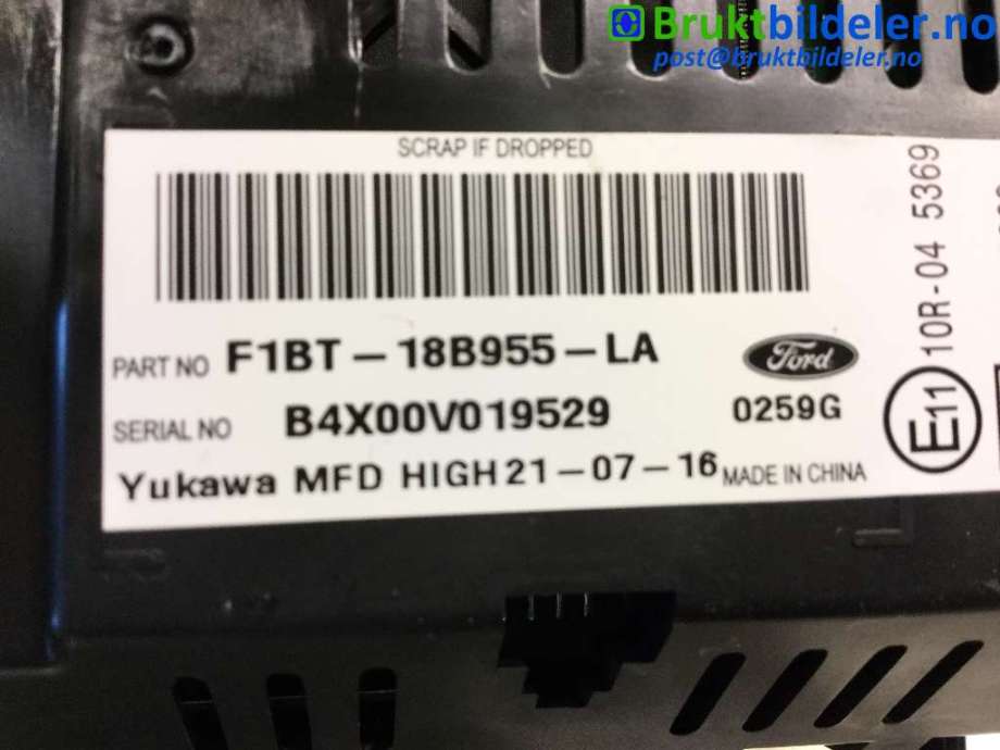 Instrument kjørecomputer til Ford Fiesta 2013-2017 (Type VI, Fase 2)  (FORD|F1BT-18B955-LA|)