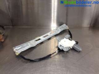 Ruteheis venstre foran til Ford Transit Courier,   (FORD|ET76-A23201-CD)
