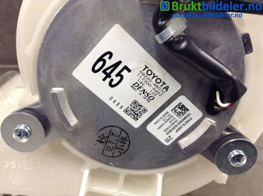 Varmeapparat motor til Lexus NX 2014-2021 (Type I) (AZ10) (AZ10) (LEXUS|G9230-48070|117300-6452|)