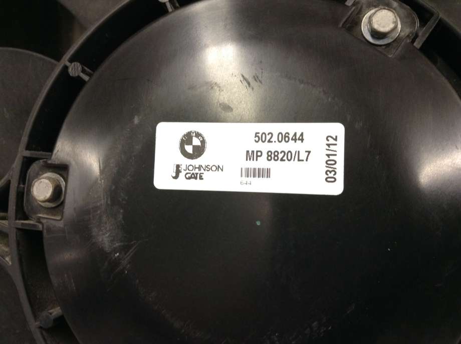 Kjølevifte til BMW 1-Serie 2011-2015 (Fase 1) (F20/F21) (F20/F21) (BMW|7 600 557-04|1742 7 640 508|)