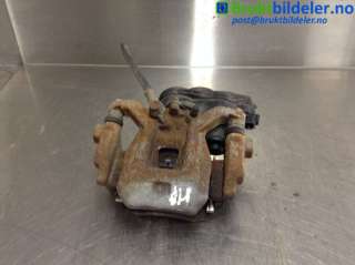 Bremsecaliper høyre bak til Lexus NX, 2014-2021 (Type I) (AZ10) (AZ10) (LEXUS|)