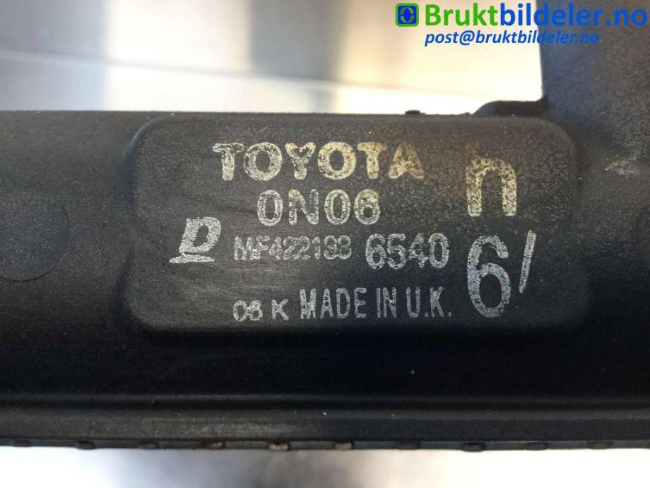 Radiator (manuell gir) til Toyota Auris 2007-2010 (Type I, Fase 1)  (TOYOTA|16400-0N060|MF422133-6540|)
