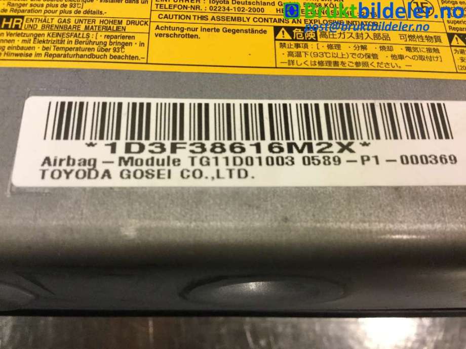 Airbag kne til Lexus NX 2014-2021 (Type I) (AZ10) (AZ10) (LEXUS||TG11D01003|0589-P1-000369)