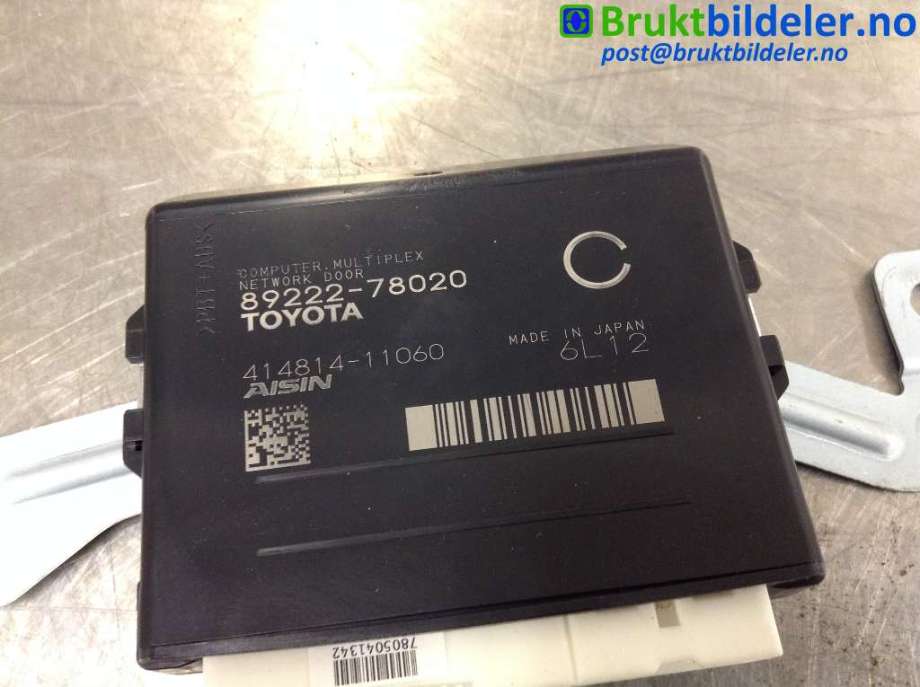Styreenhet elektrisk bakluke til Lexus NX 2014-2021 (Type I) (AZ10) (AZ10) (LEXUS|89222-78020|414814-11060|)