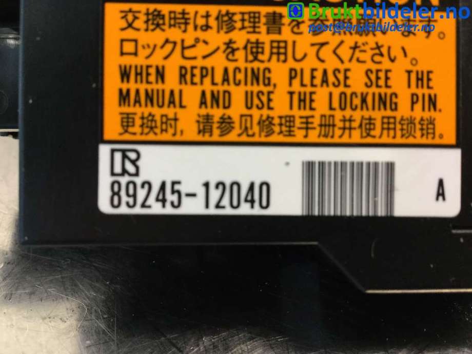 Airbag slepering til Lexus NX 2014-2021 (Type I) (AZ10) (AZ10) (LEXUS|75E980 78010|89245-12040|)