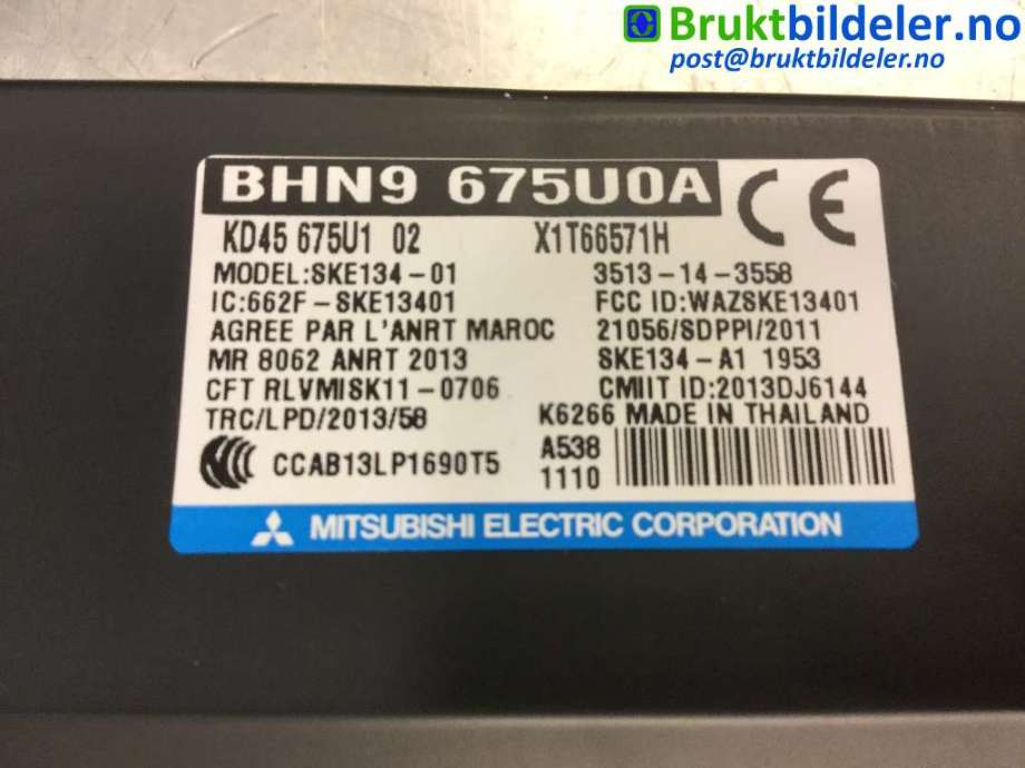 Styreenhet nøkkelfri/keyless til Mazda 3 2013-2016 (Type III, Fase 1)  (MAZDA|BHN9-67-5U0A|)
