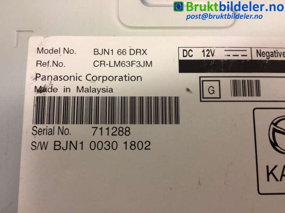 Styreenhet diverse til Mazda 3 2013-2016 (Type III, Fase 1) (MAZDA|BJN1 66 DRX|)