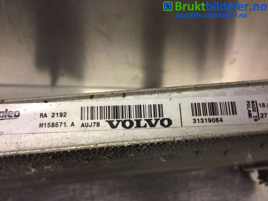 Radiator (manuell gir) til Volvo V40 2012-2019  (VOLVO|31319064|)