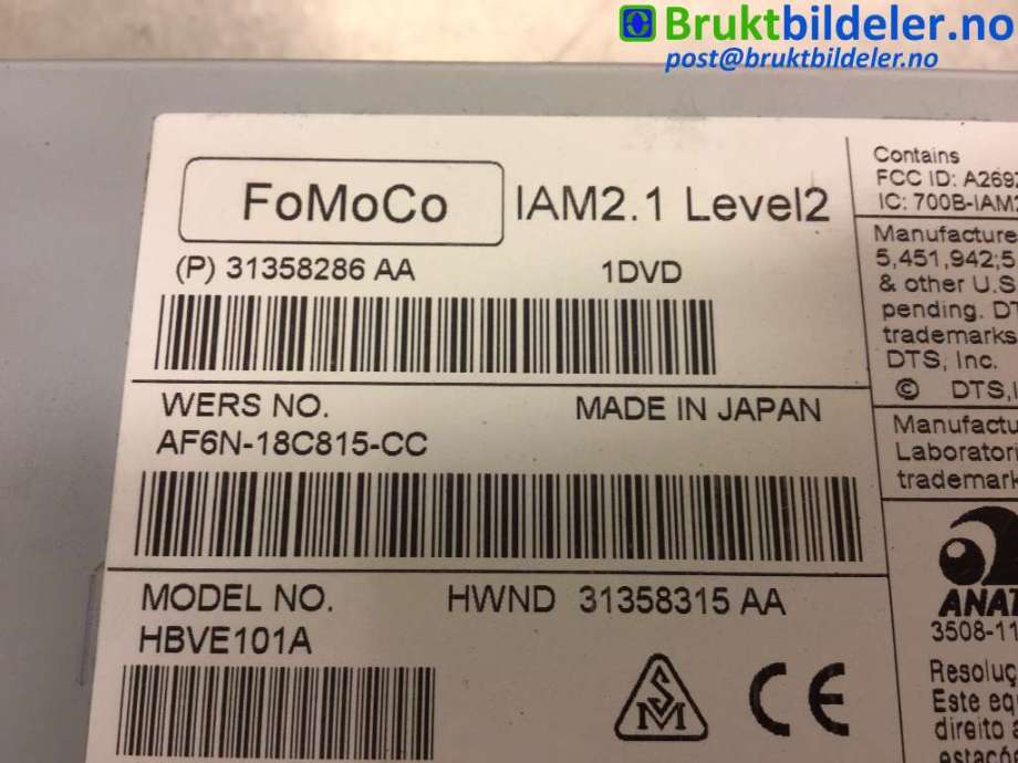 Bilstereo til Volvo V40 2012-2019  (VOLVO|31358286 AA|AF6N-18C815-CC|)