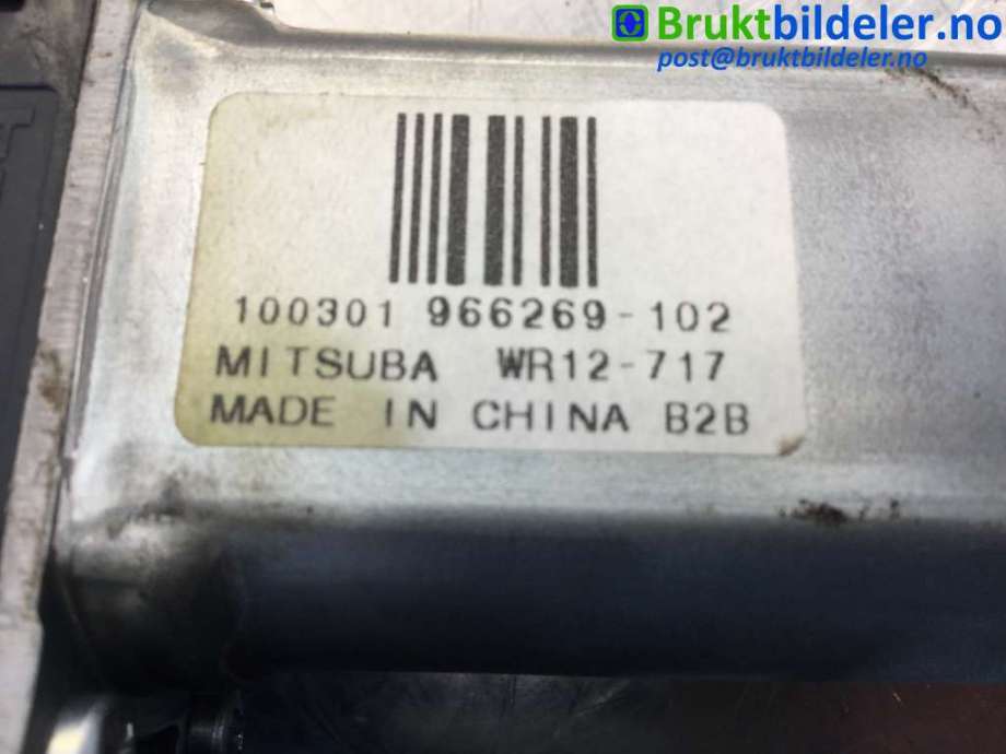 Ruteheis høyre foran til Volvo XC60 2008-2013 (Type I, Fase 1)  (VOLVO||966269-102)
