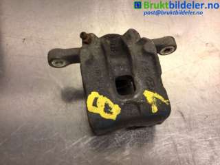 Bremsecaliper venstre bak til Hyundai i20, 2009-2014 (Type I)  (HYUNDAI|)