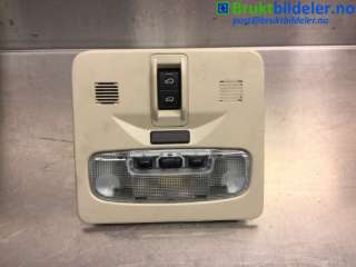 Taklyspanel til Land Rover Freelander, 2007-2014 (Type II)  (LAND-ROVER|)