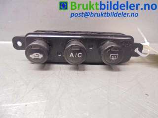 Diverse deler til Honda Civic, 2001-2005 (Type VII) (ENGELSK) (ENGELSK) (HONDA|6010NH-167L3164Y)