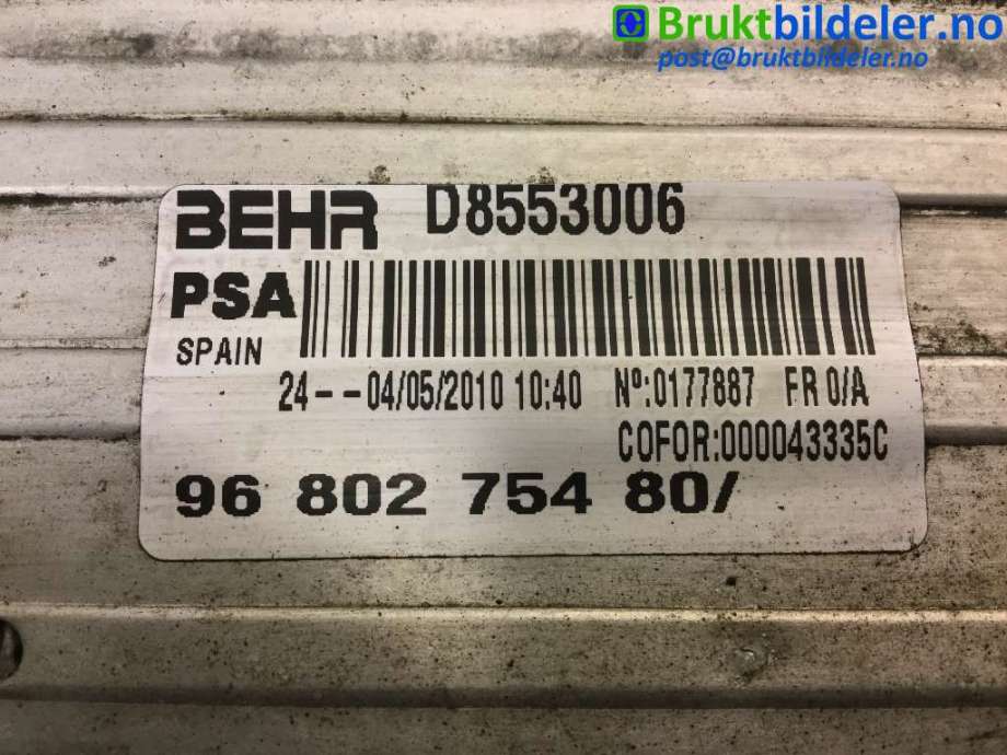 Intercooler til Peugeot 207 2006-2012  (PEUGEOT|96 802 754 80|D8553006|)
