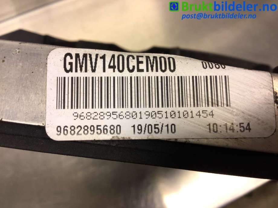 Kjølevifte til Peugeot 207 2006-2012  (PEUGEOT|96 828 956 80|GMV140CEM00|)