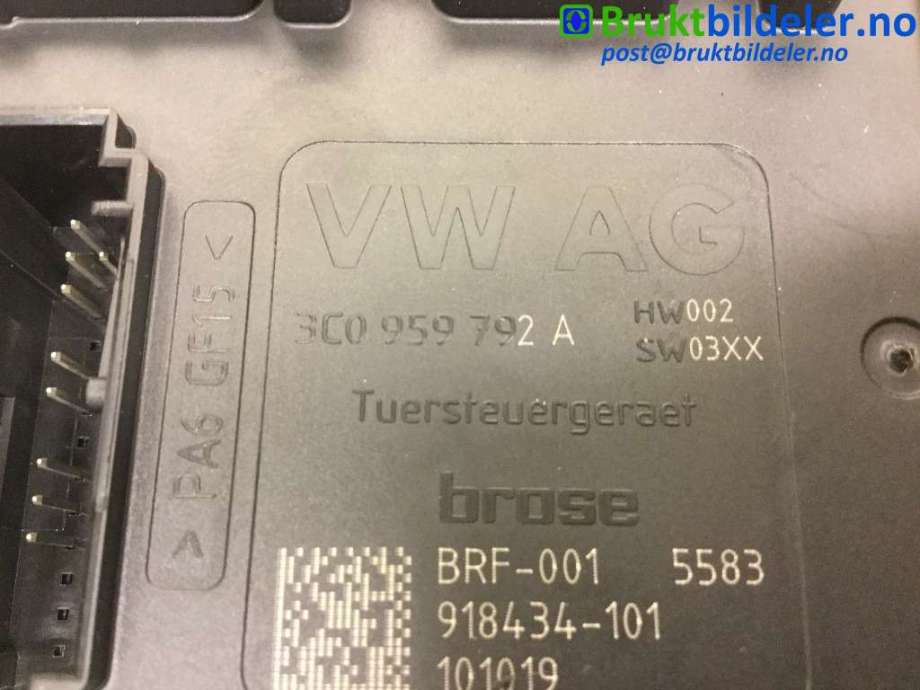 Ruteheis høyre foran til VW CC 2008-2012 (PASSAT CC) (PASSAT CC) (VOLKSWAGEN|3C0 959 792 A|914864-117|1T0 959 702 AC)