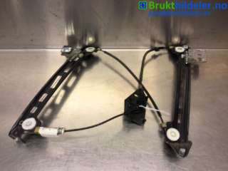 Ruteheis til VW CC,  (PASSAT CC) (VOLKSWAGEN|3C8 837 461 J)
