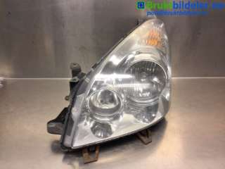 Frontlykt venstre halogen til Toyota Verso,   (TOYOTA|81170-0F060)