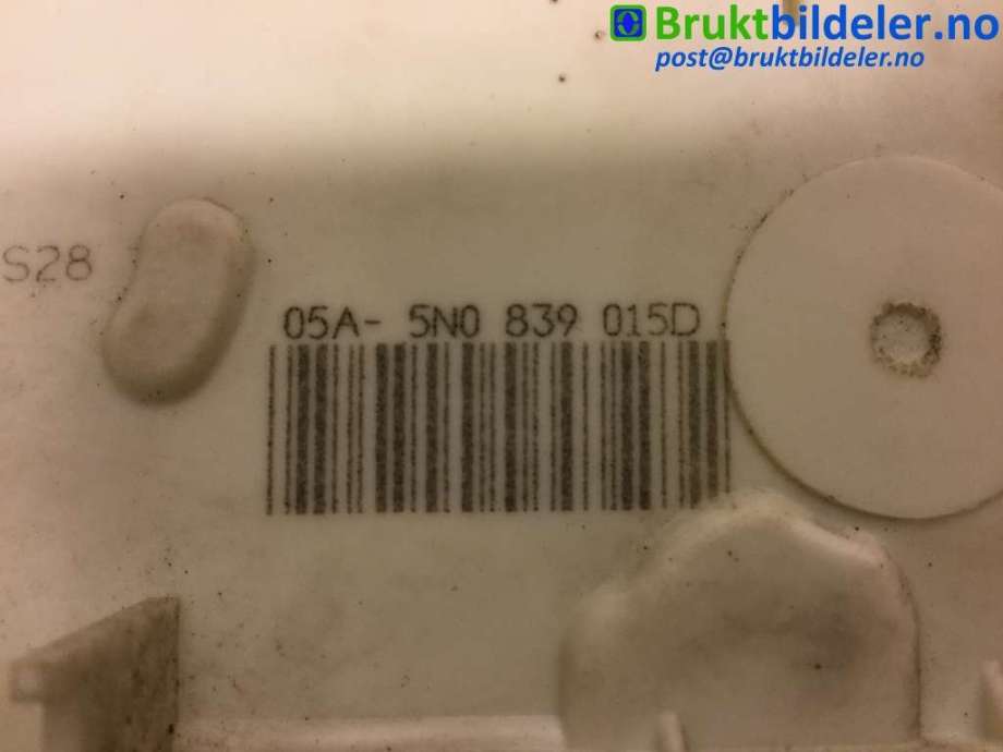 Låsekasse venstre bak til VW CC 2008-2012 (PASSAT CC) (PASSAT CC) (VOLKSWAGEN|5N0 839 015 D|)