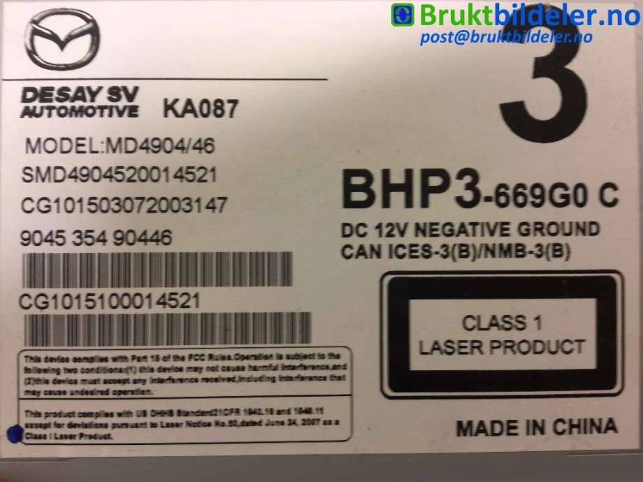 Bilstereo til Mazda 3 2016-2019 (Type III, Fase 2) (MAZDA|BHP3 66 9G0C|)