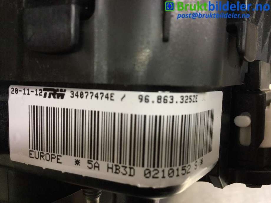 Airbag rattpute til Peugeot 508 2011-2014 (Type I, Fase 1)  (PEUGEOT|96 863 325 ZE|34077474E|)
