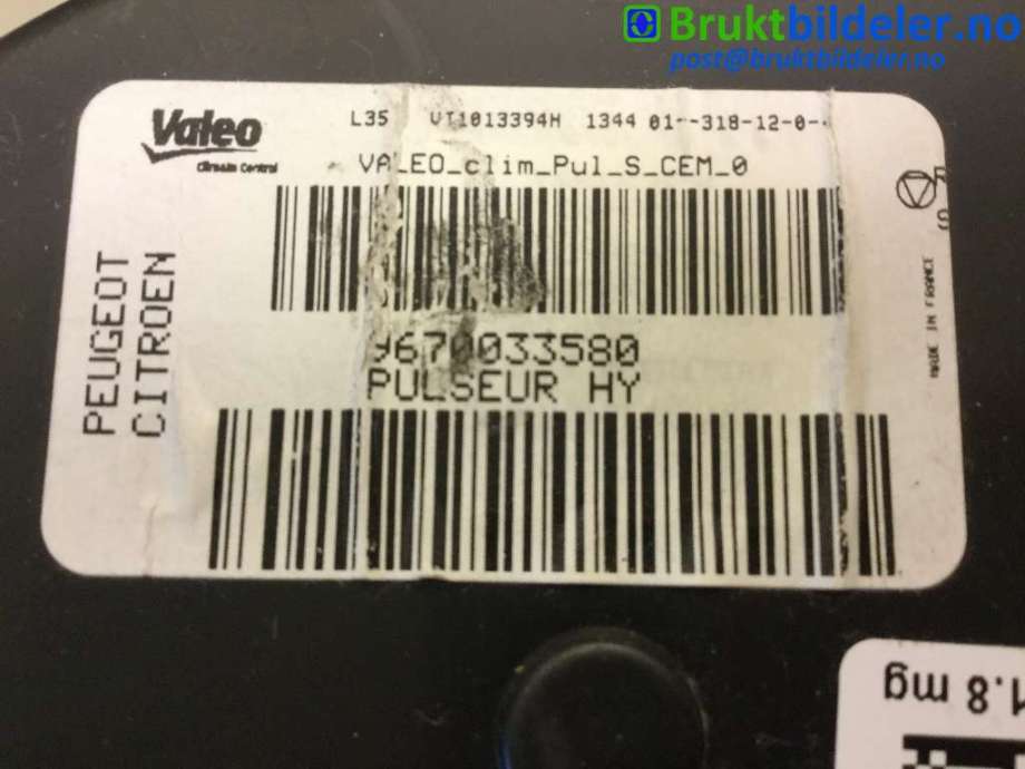 Varmeapparat motor til Peugeot 508 2011-2014 (Type I, Fase 1)  (PEUGEOT|96 700 335 80|)