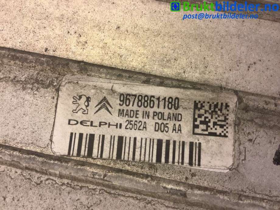 Intercooler til Peugeot 508 2011-2014 (Type I, Fase 1)  (PEUGEOT|96 788 611 80|)