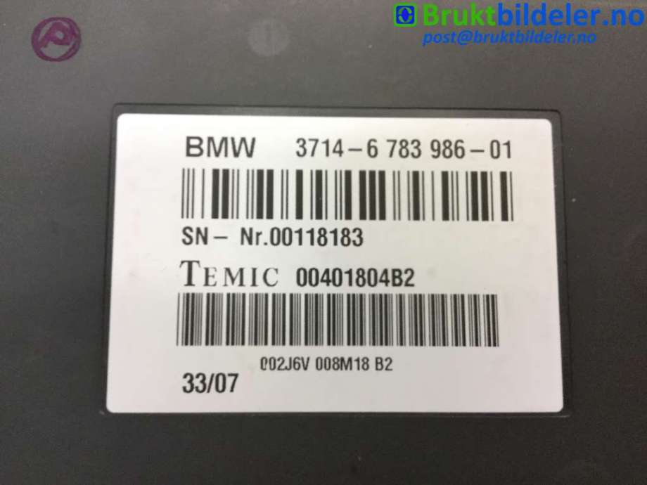 Styreenhet diverse til BMW X5 2007-2013 (E70) (E70) (BMW|3714 6 783 986|)