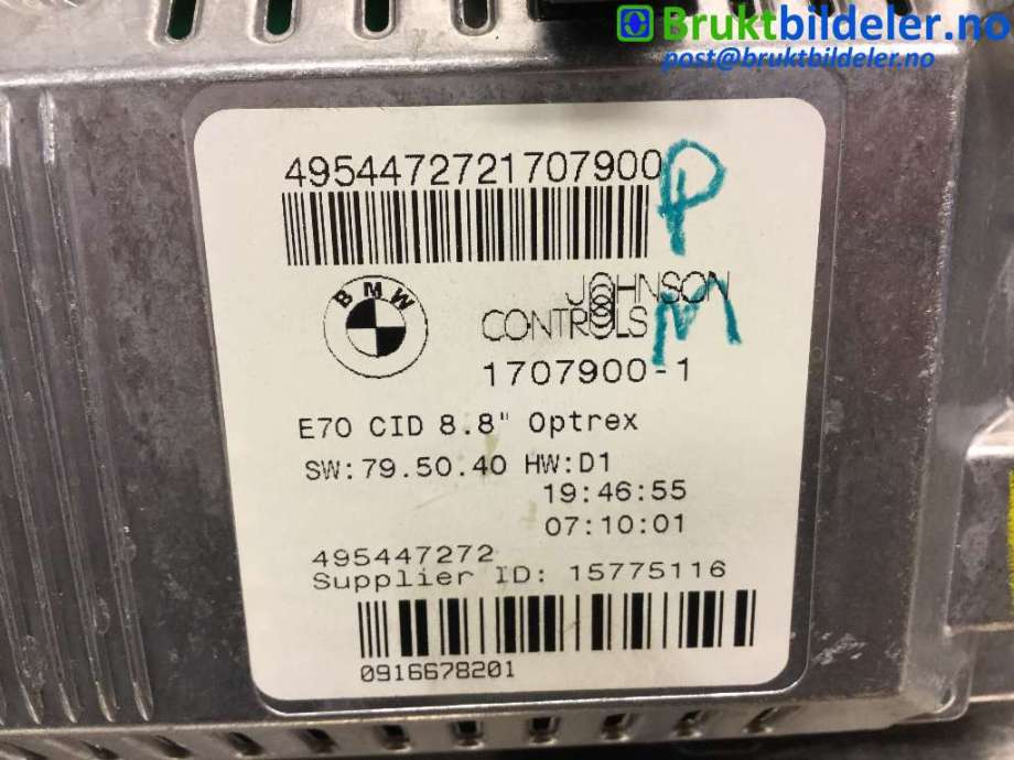 Instrument kjørecomputer til BMW X5 2007-2013 (E70) (E70) (BMW|1 707 900|15775116|)