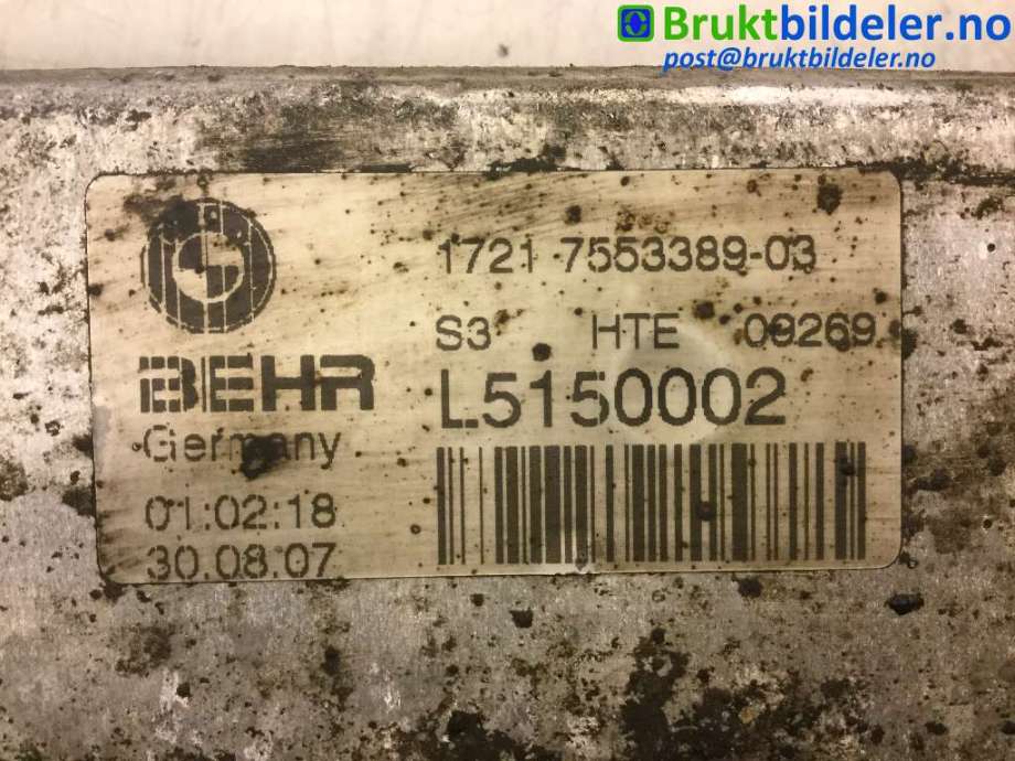 Oljekjøler til BMW X5 2007-2013 (E70) (E70) (BMW|1721 7 553 389|L5150002|)
