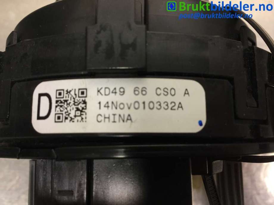 Airbag slepering til Mazda 3 2016-2019 (Type III, Fase 2)  (MAZDA|KD49-66-CSO A|)