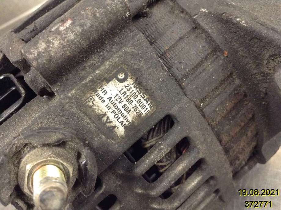 Dynamo til Nissan Primera 2002-2007 (P12) (P12) (NISSAN|23100- BU015|)