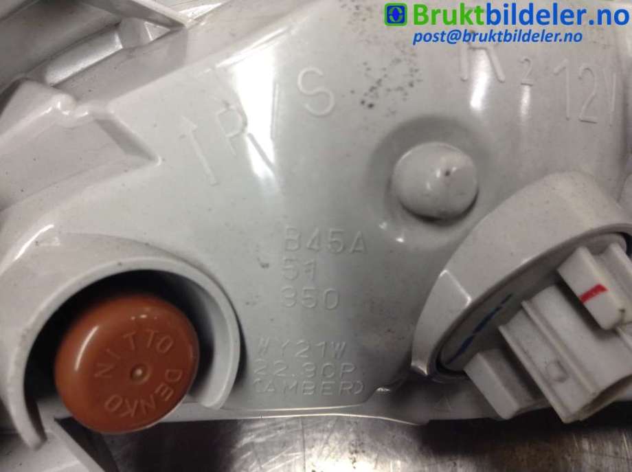 Blinklykt høyre til Mazda 3 2016-2019 (Type III, Fase 2) (MAZDA|B45A-51-350|)