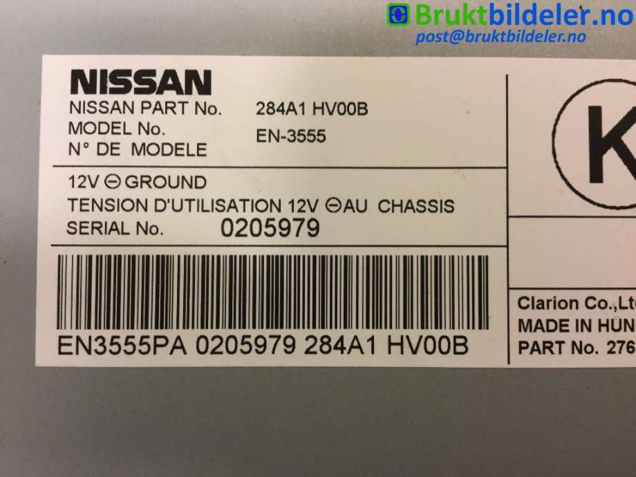 Styreenhet diverse til Nissan Qashqai 2014-2021 (Type II)  (NISSAN|284A1 HV00B|)