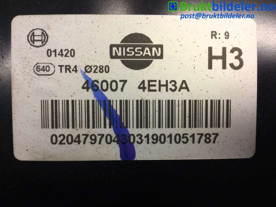 Bremsekraft-forsterker til Nissan Qashqai 2014-2021 (Type II) (NISSAN|46007 4EH3A|)