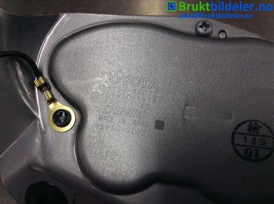 Viskermotor bakrute til Lexus RX 2009-2015 (Type III) (AL10) (AL10) (LEXUS|85130-48070|259600-1673|)
