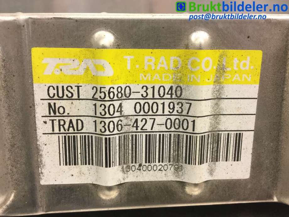 EGR-kjøler til Lexus RX 2009-2015 (Type III) (AL10) (AL10) (LEXUS|25680-31040|1306-427-0001|1304-0001937)