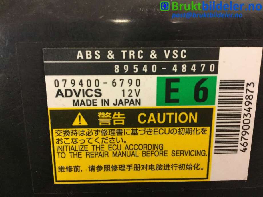 Styreenhet ABS til Lexus RX 2009-2015 (Type III) (AL10) (AL10) (LEXUS|89540-48470|079400-6790|)