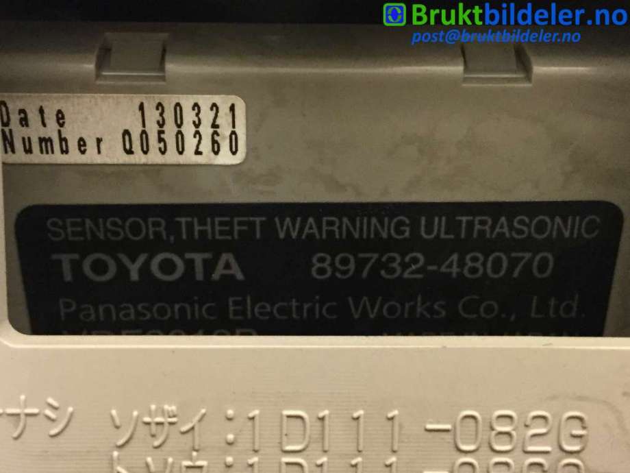 Tak konsoll til Lexus RX 2009-2015 (Type III) (AL10) (AL10) (LEXUS|1D111-082G|1D153-031G|89732-48070)