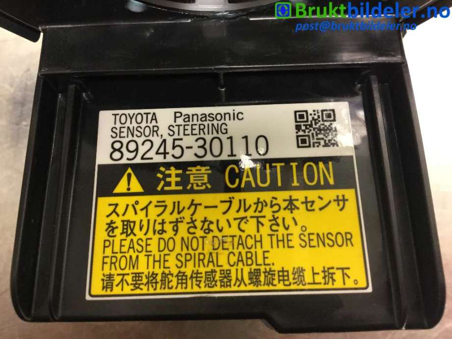 Airbag slepering til Lexus RX 2009-2015 (Type III) (AL10) (AL10) (LEXUS|48100-39SUG95||89245-30110)