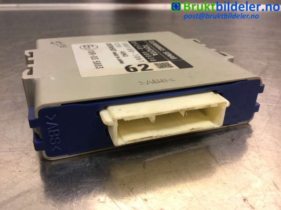 Styreenhet parkering til Lexus RX 2009-2015 (Type III) (AL10) (AL10) (LEXUS|89340-48030|188100-1061|)