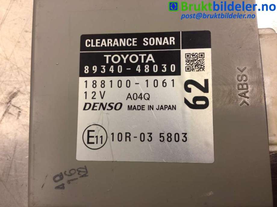 Styreenhet parkering til Lexus RX 2009-2015 (Type III) (AL10) (AL10) (LEXUS|89340-48030|188100-1061|)