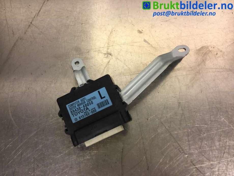 Styreenhet diverse til Lexus RX, 2009-2015 (Type III) (AL10) (AL10) (LEXUS|89430-48050)