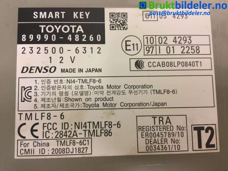 Styreenhet nøkkelfri/keyless til Lexus RX 2009-2015 (Type III) (AL10) (AL10) (LEXUS|89990-48260|232500-6312|)