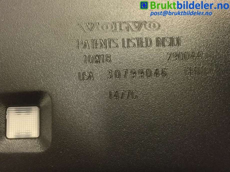 Speil innvendig til Volvo S60 2010-2014 (Type II, Fase 1)  (VOLVO|30799046|)