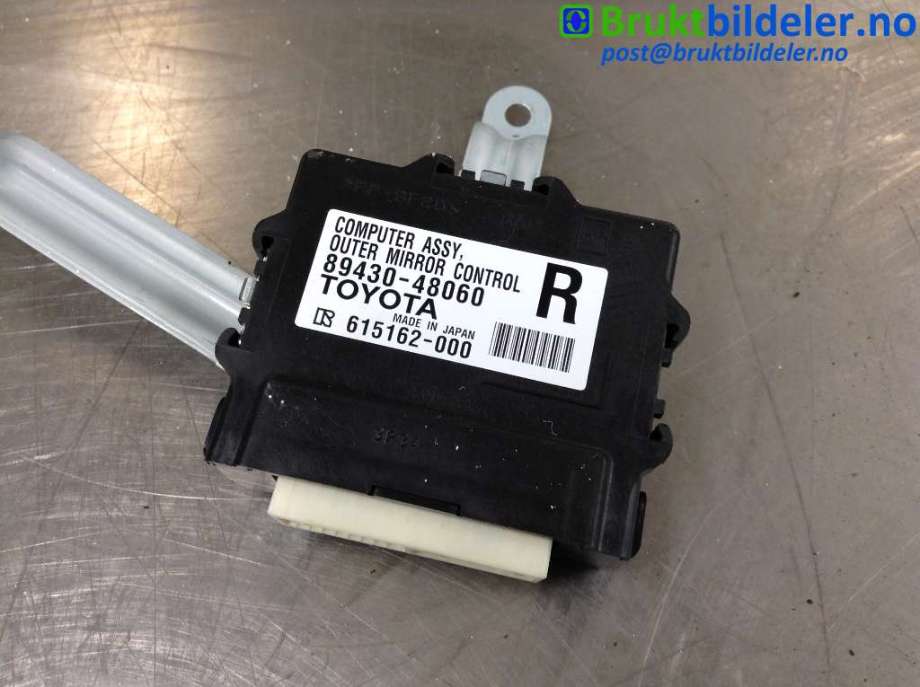Styreenhet diverse til Lexus RX 2009-2015 (Type III) (AL10) (AL10) (LEXUS|89430-48060|615162-000|)