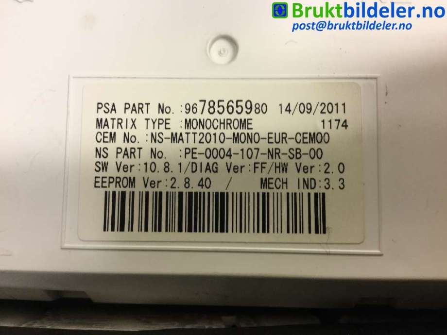 Instrumentpanel til Citroën DS5 2012-2017  (CITROEN|98 007 591 80||96 785 659 80)