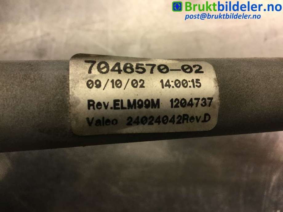 Viskermotor frontrute til BMW X5 2000-2006 (E53) (E53) (BMW|24012673|7046570-02|)